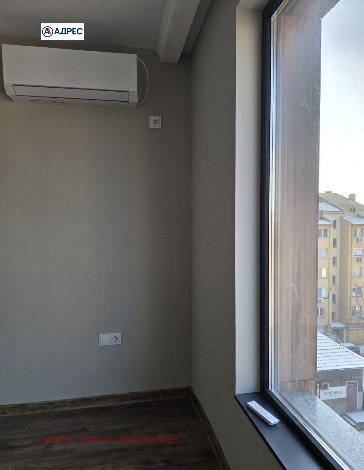 ������� 3-����� | Imot.bg � ����������� 6