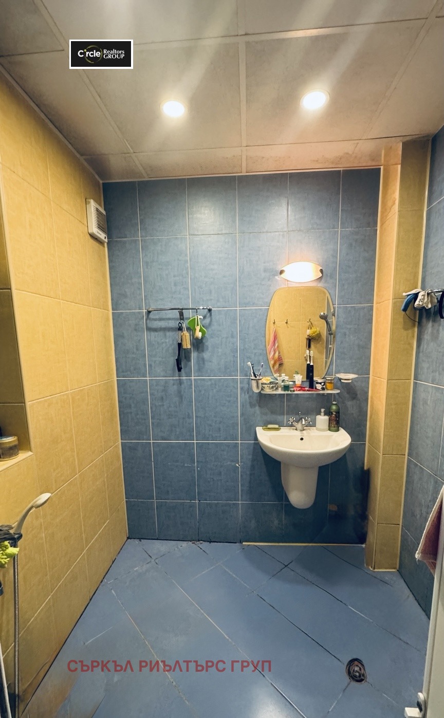 ������� ���������� | Imot.bg � ����������� 17