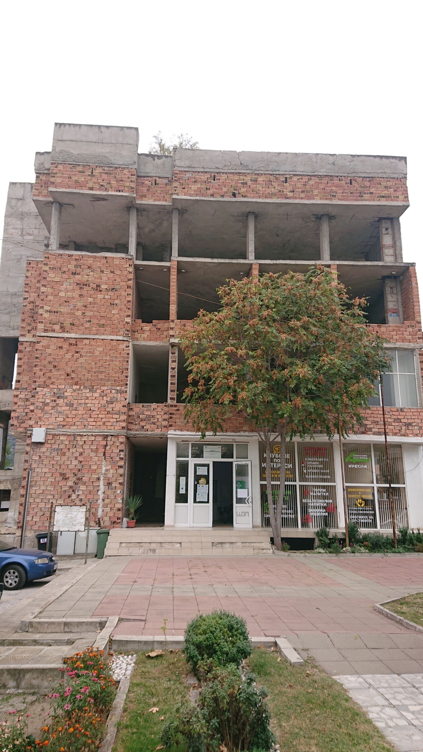 Продава ОФИС | Imot.bg — изображение 1