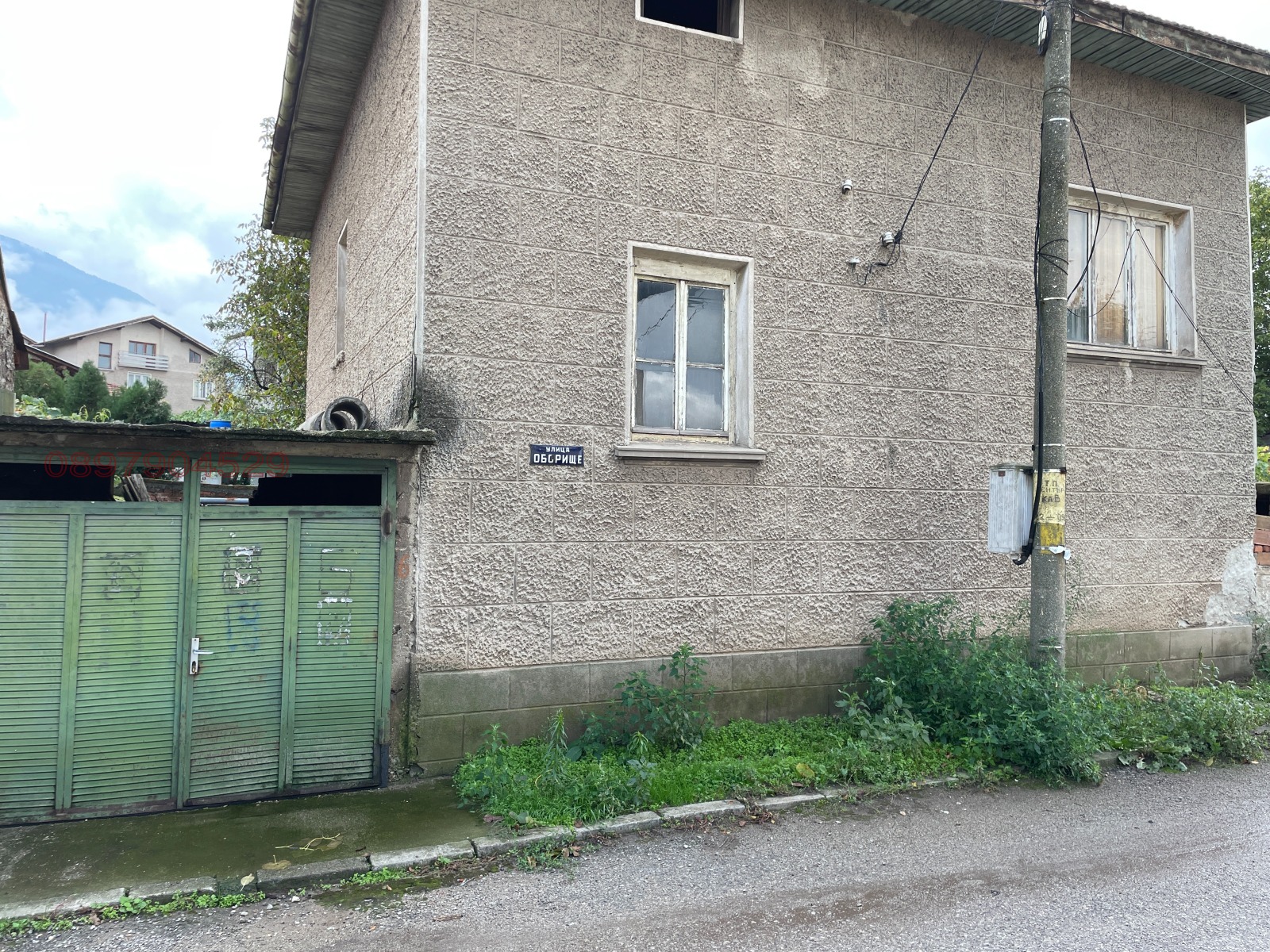 ������� ���� | Imot.bg � ����������� 6