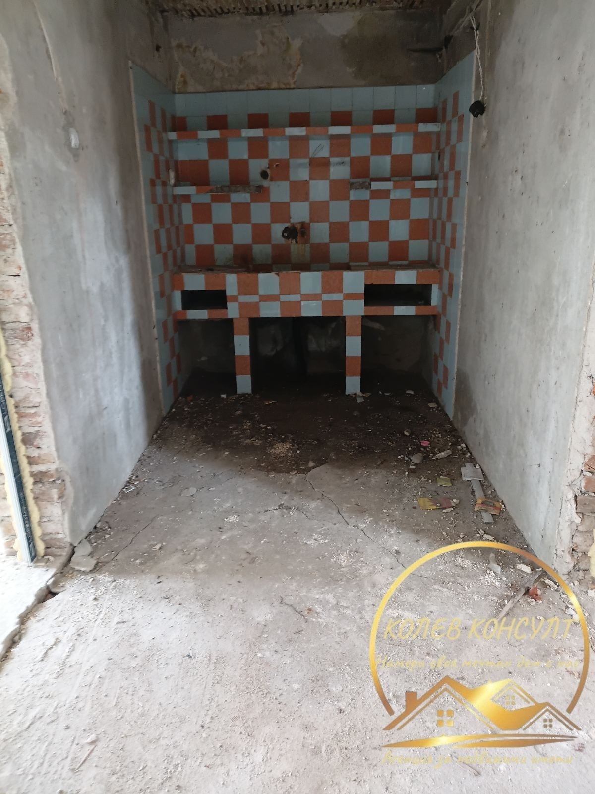 ������� ���� | Imot.bg � ����������� 5