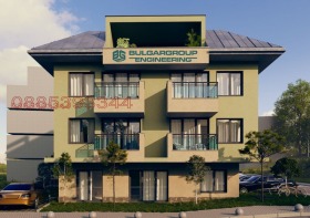  2- | Imot.bg    4
