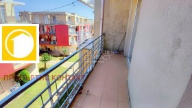  2- | Imot.bg    6