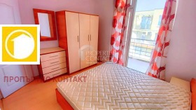  2- | Imot.bg    15