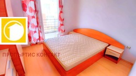  2- | Imot.bg    11