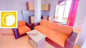  2- | Imot.bg    2