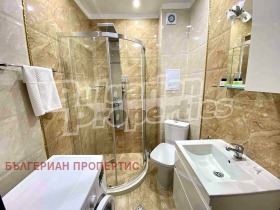  2- | Imot.bg    6