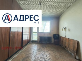 ������� 2-����� | Imot.bg � ����� ������ 7