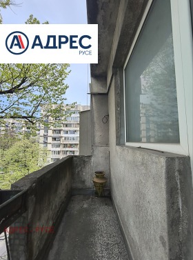 ������� 2-����� | Imot.bg � ����� ������ 12