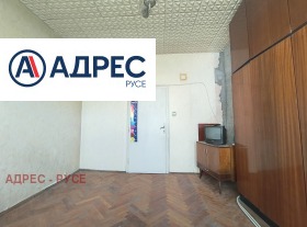 ������� 2-����� | Imot.bg � ����� ������ 8