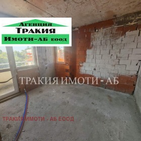 Продава  2-стаен, гр. Асеновград