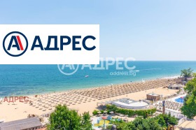 3-СТАЕН, 147 m2