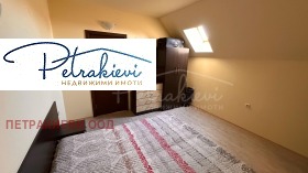 ������� 3-����� | Imot.bg � ����� ������ 7