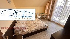 ������� 3-����� | Imot.bg � ����� ������ 4