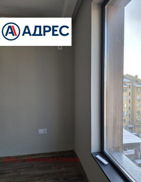 ������� 3-����� | Imot.bg � ����� ������ 6