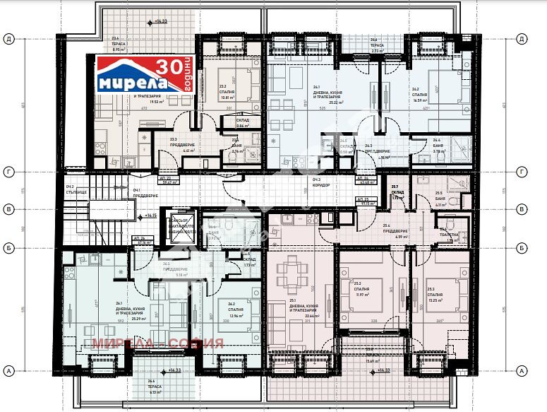 Продава 2-СТАЕН, гр. София, Зона Б-19, снимка 9 - Aпартаменти - 47378701