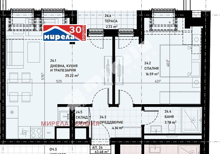 Продава 2-СТАЕН, гр. София, Зона Б-19, снимка 5 - Aпартаменти - 47378701