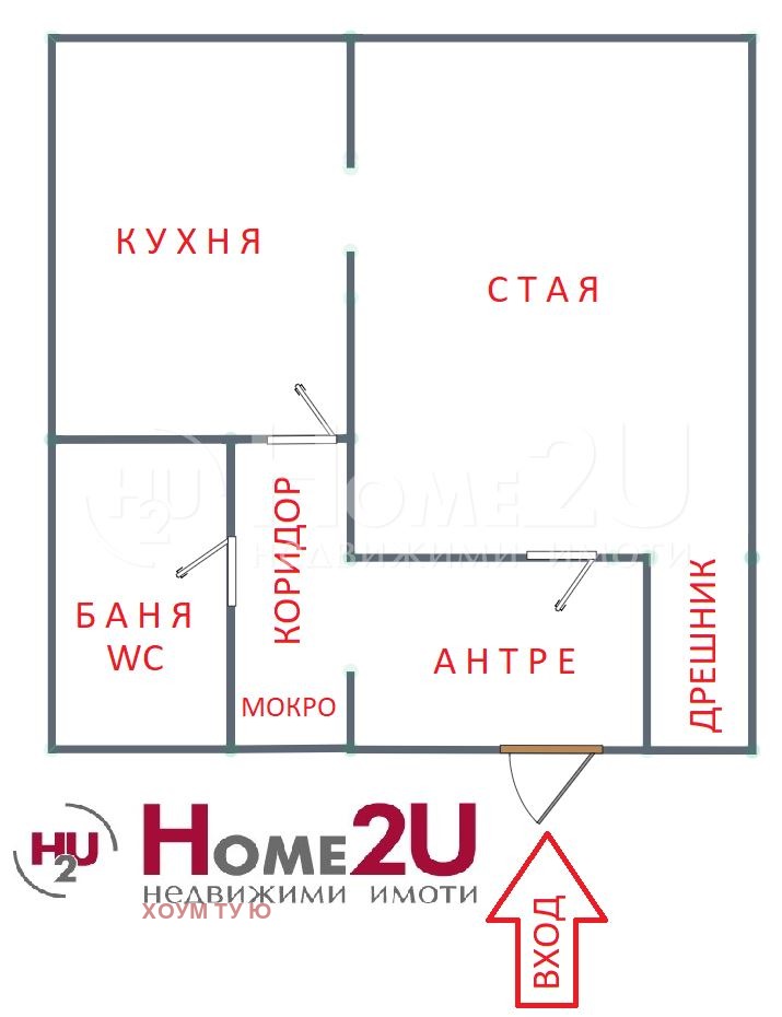 For Sale  1 bedroom Sofia , Obelya 2 , 48 sq.m | 89553968 - image [9]