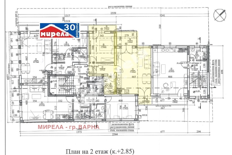 Продава 2-СТАЕН, гр. Варна, Център, снимка 2 - Апартаменти - 52341668
