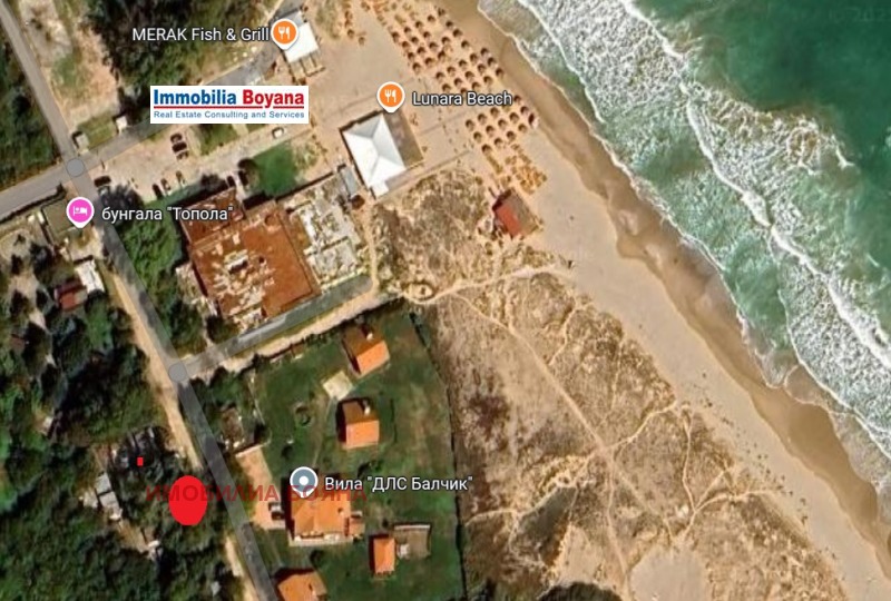 Προς πώληση  Βίλα περιοχή Dobrich , ΤΣαβλα , 87 τ.μ | 36637258 - εικόνα [2]