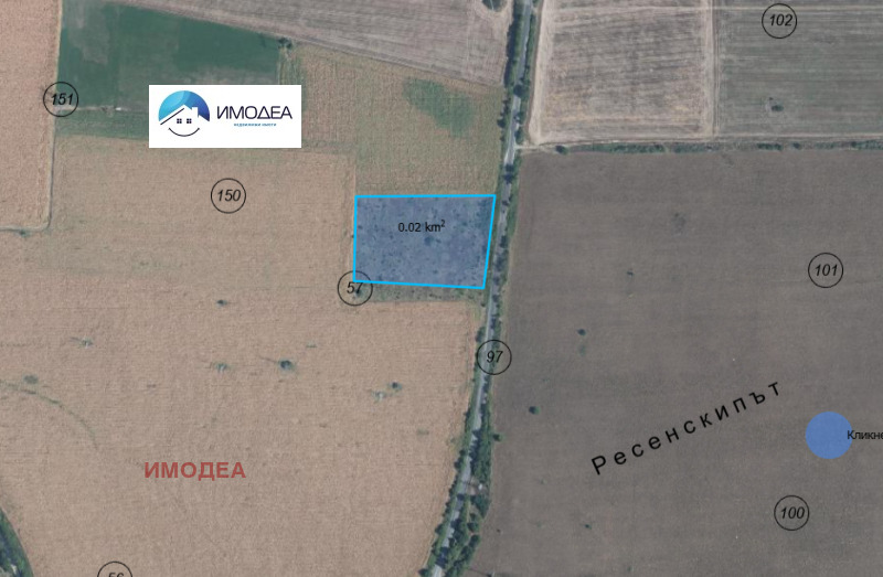 Продава ПАРЦЕЛ, с. Самоводене, област Велико Търново, снимка 8 - Парцели - 52443340