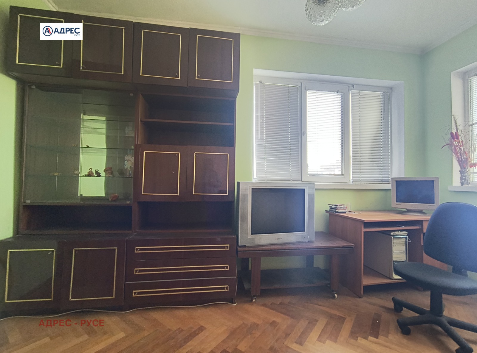 Продава 2-СТАЕН, гр. Русе, Широк център, снимка 5 - Апартаменти - 54207436