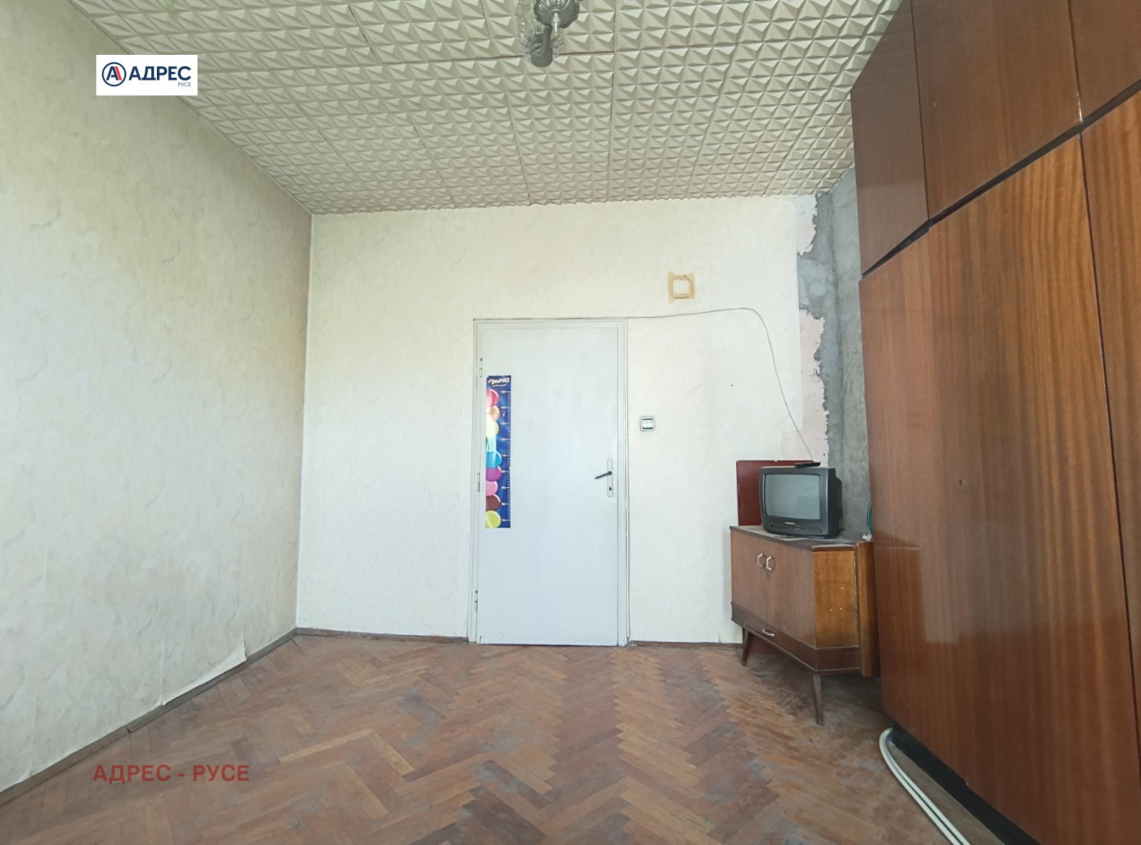 Продава 2-СТАЕН, гр. Русе, Широк център, снимка 8 - Апартаменти - 54207436