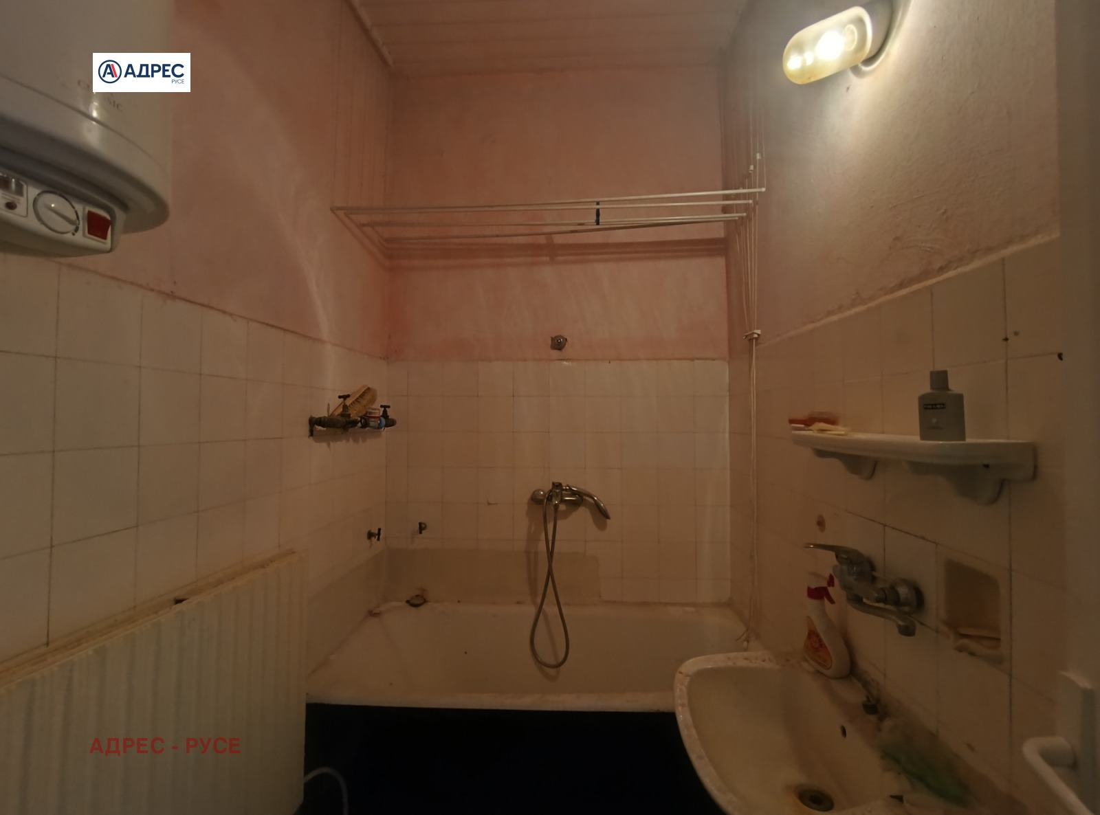 Продава 2-СТАЕН, гр. Русе, Широк център, снимка 9 - Апартаменти - 54207436