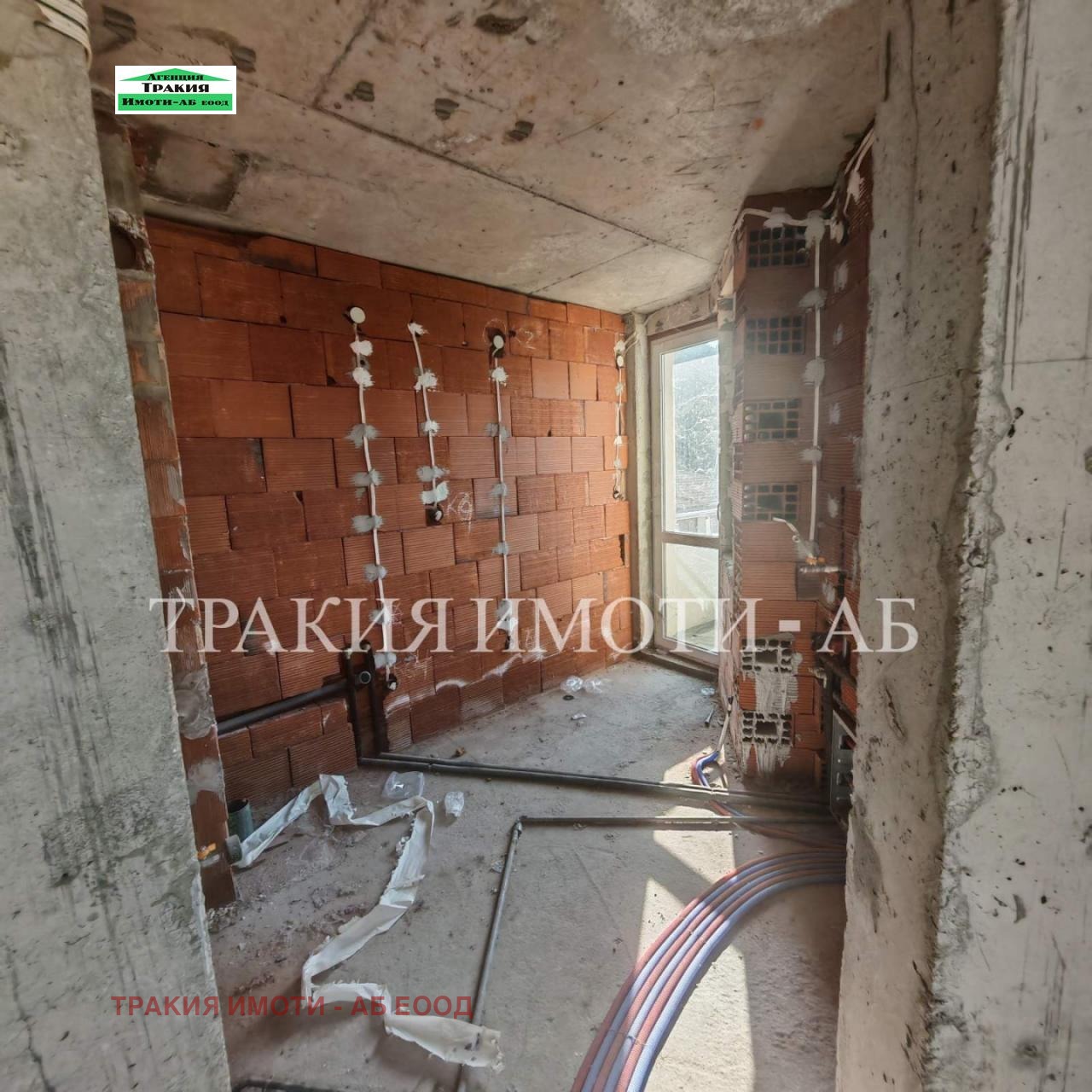 Продава 2-СТАЕН, гр. Асеновград, област Пловдив, снимка 6 - Апартаменти - 55932092