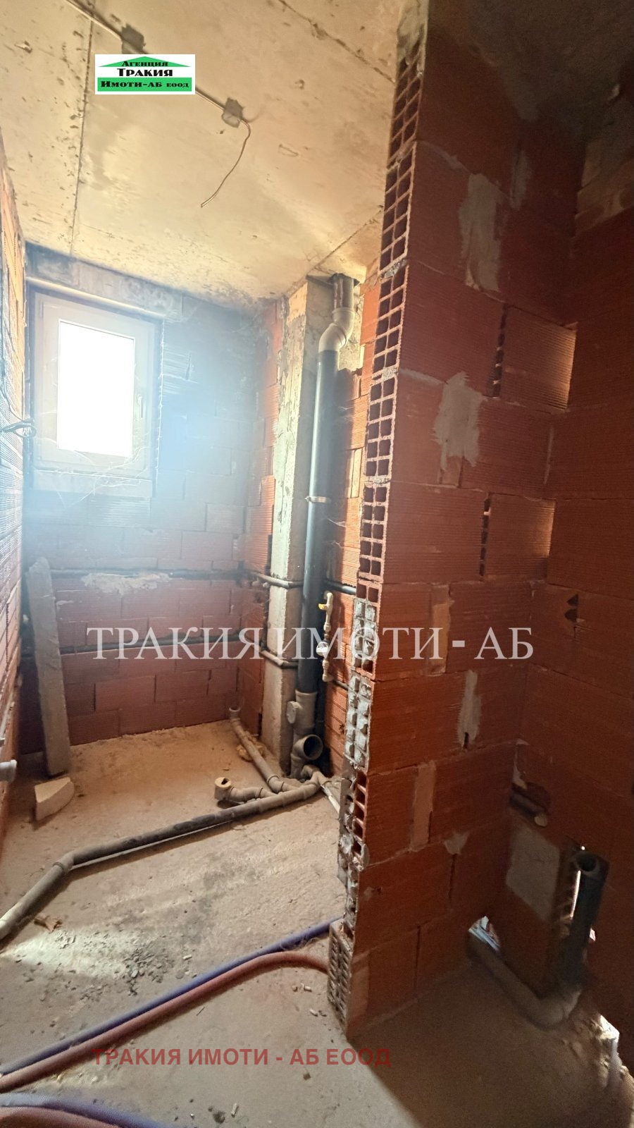 Продава 2-СТАЕН, гр. Асеновград, област Пловдив, снимка 7 - Апартаменти - 55932092