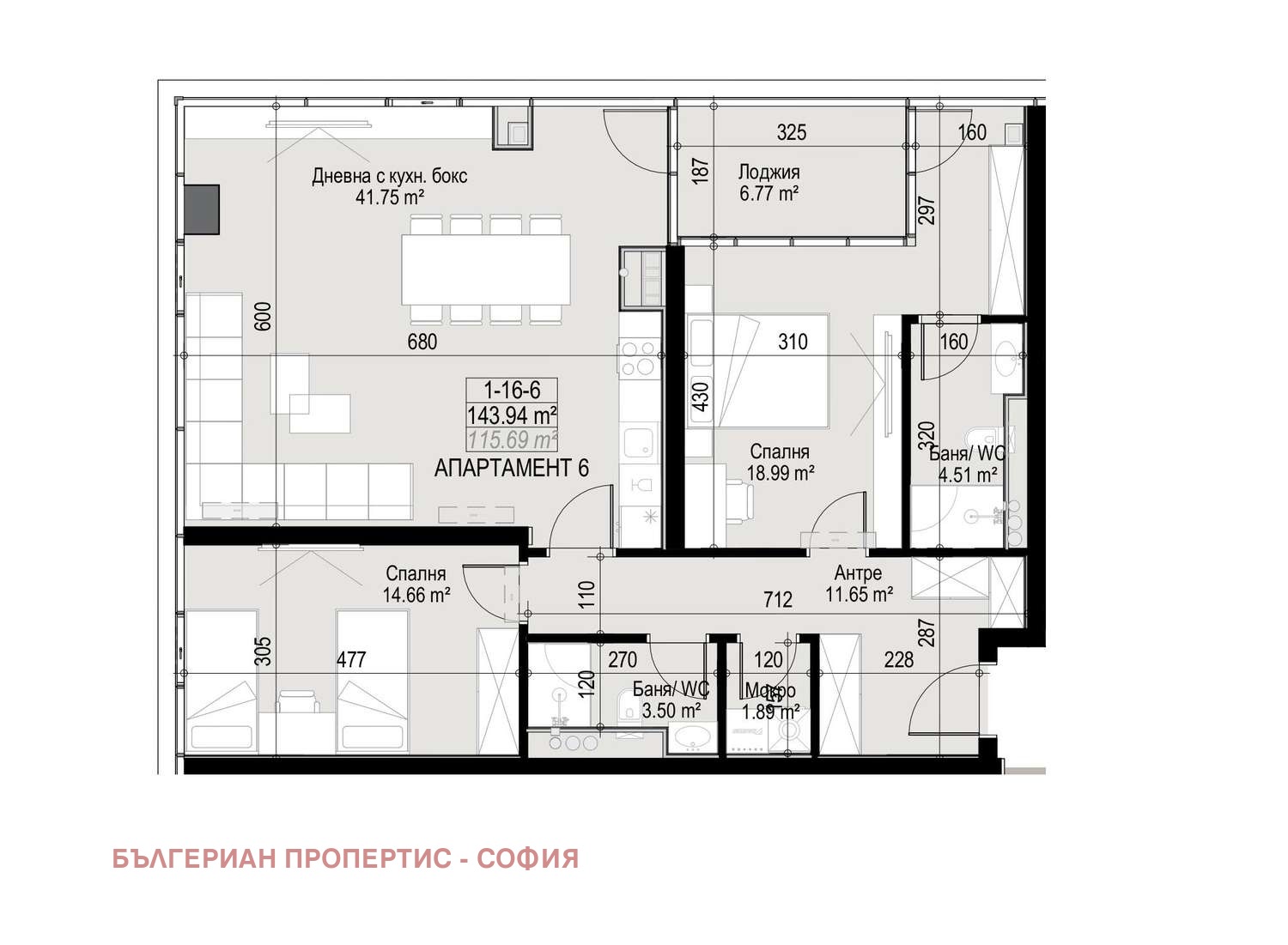 Продава 3-СТАЕН, гр. София, Манастирски ливади, снимка 4 - Апартаменти - 54279903