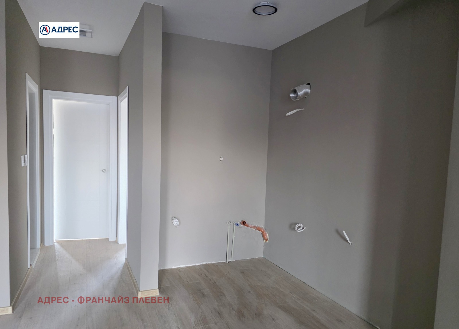 Продава 3-СТАЕН, гр. Плевен, Идеален център, снимка 7 - Апартаменти - 55348156