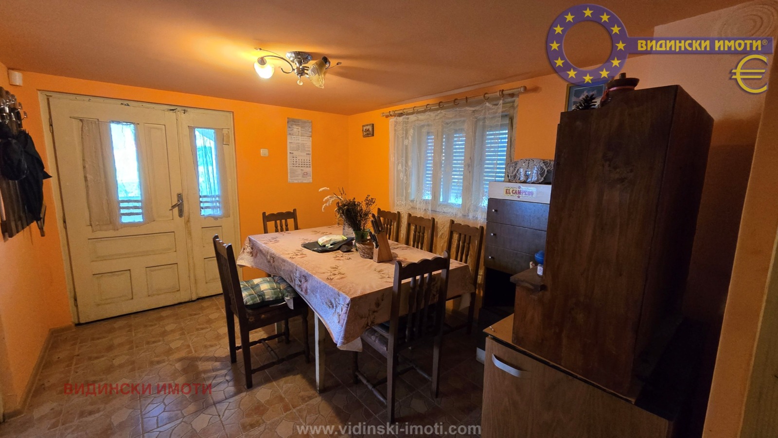 Продава КЪЩА, с. Жеглица, област Видин, снимка 5 - Къщи - 54307404