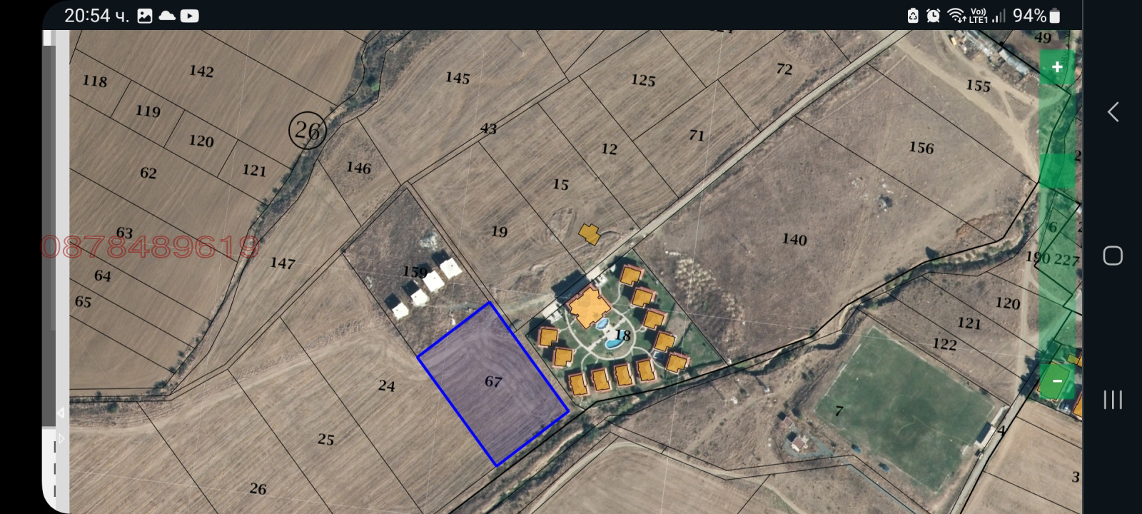 Продава ПАРЦЕЛ, с. Кошарица, област Бургас