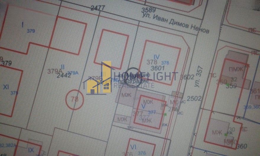 Продава ПАРЦЕЛ, гр. София, Модерно предградие, снимка 4 - Парцели - 55031402