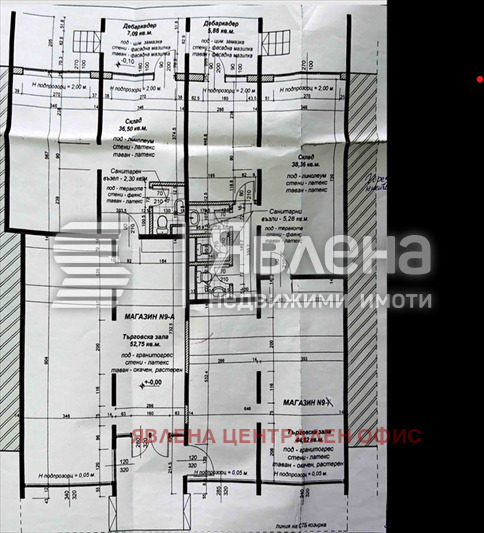 ������� ��������� | Imot.bg � ����������� 14