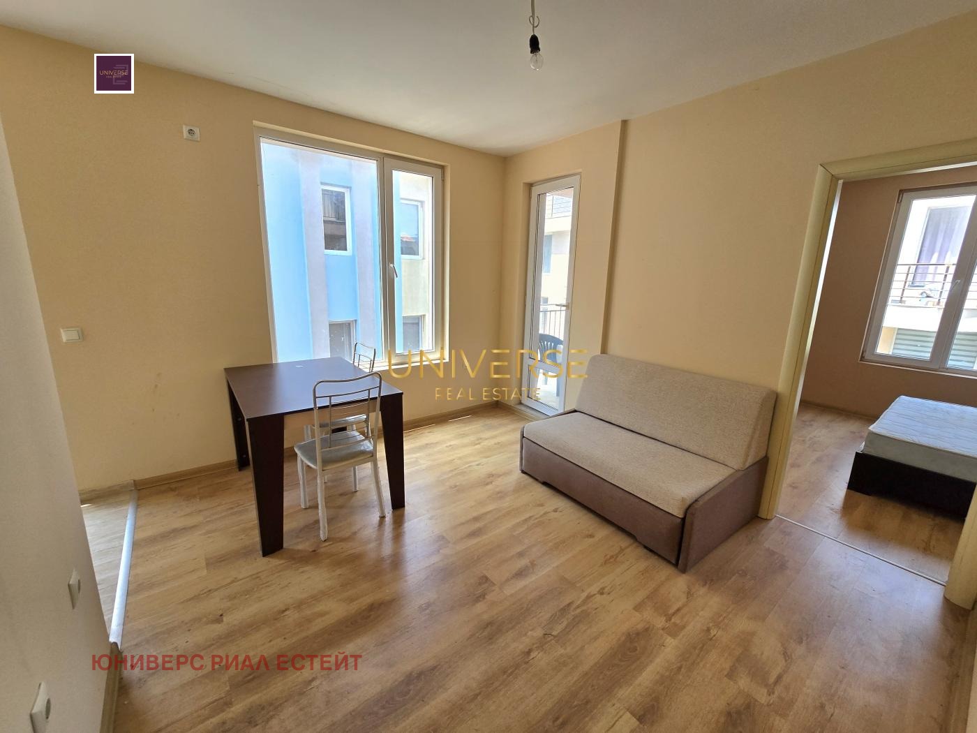 ������� 2-����� | Imot.bg � ����������� 7