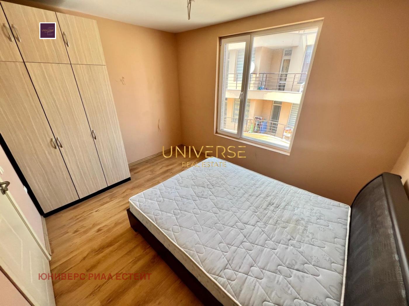 ������� 2-����� | Imot.bg � ����������� 10