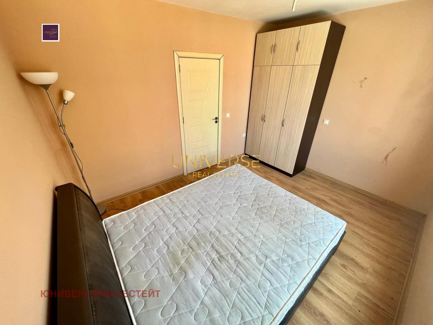 ������� 2-����� | Imot.bg � ����������� 9