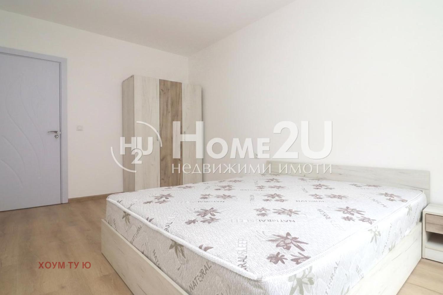 ������� 2-����� | Imot.bg � ����������� 8