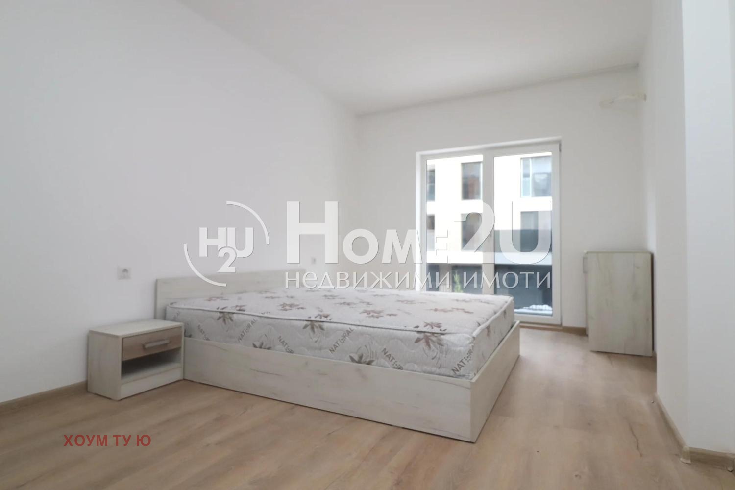 ������� 2-����� | Imot.bg � ����������� 6