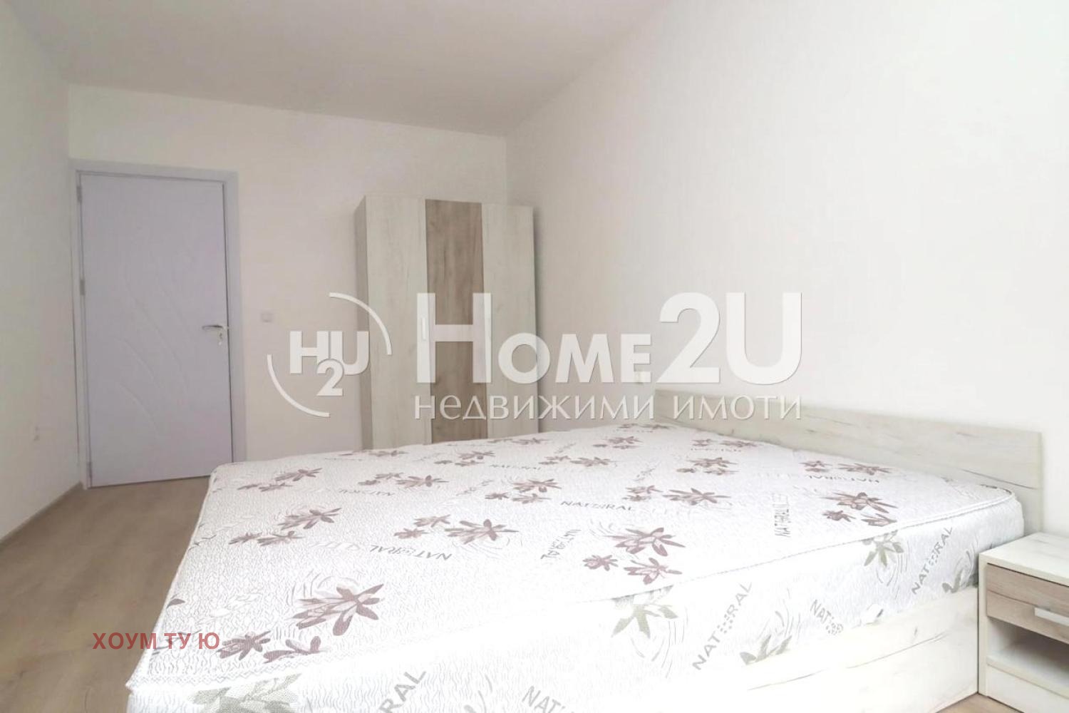 ������� 2-����� | Imot.bg � ����������� 7