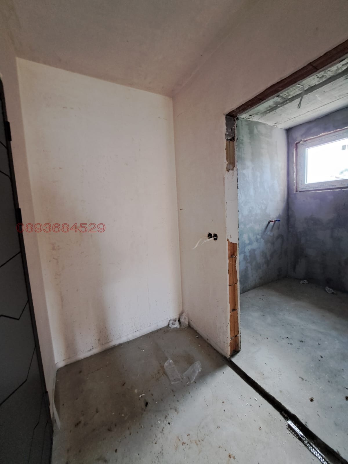������� 2-����� | Imot.bg � ����������� 8