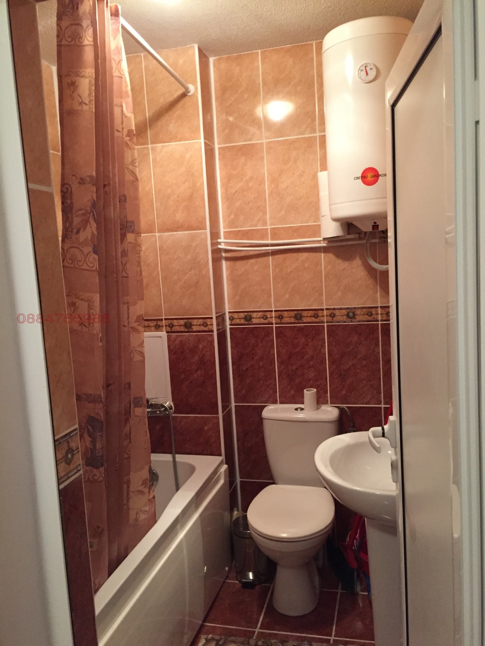 ������� 2-����� | Imot.bg � ����������� 4