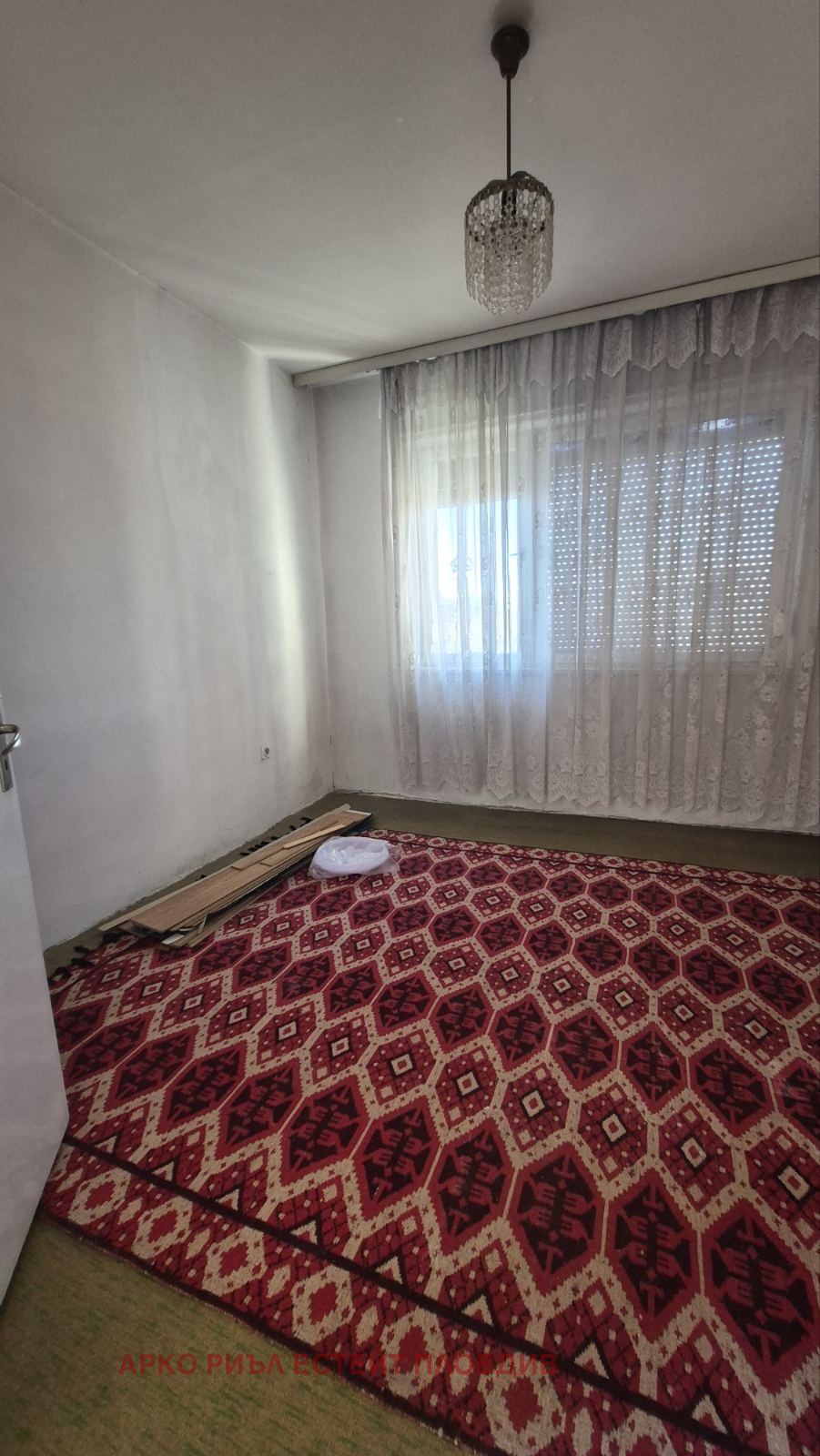 ������� 3-����� | Imot.bg � ����������� 7