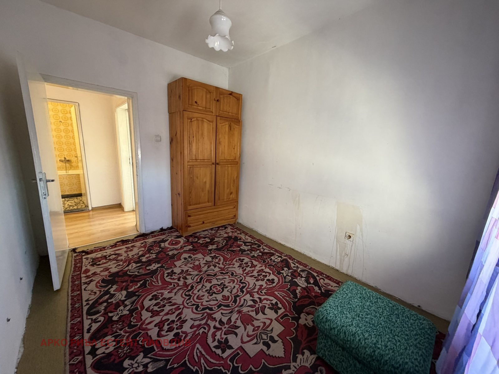 ������� 3-����� | Imot.bg � ����������� 8