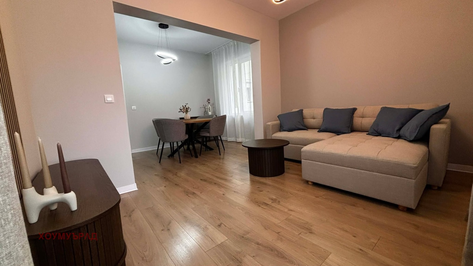 ������� 3-����� | Imot.bg � ����������� 6