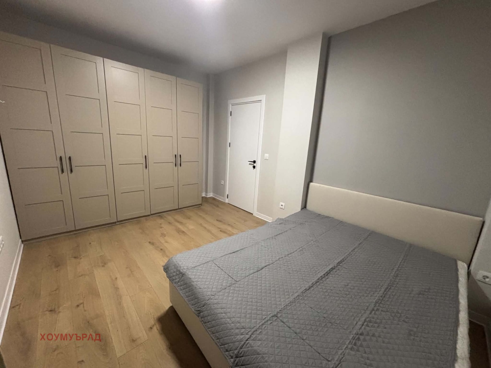 ������� 3-����� | Imot.bg � ����������� 9