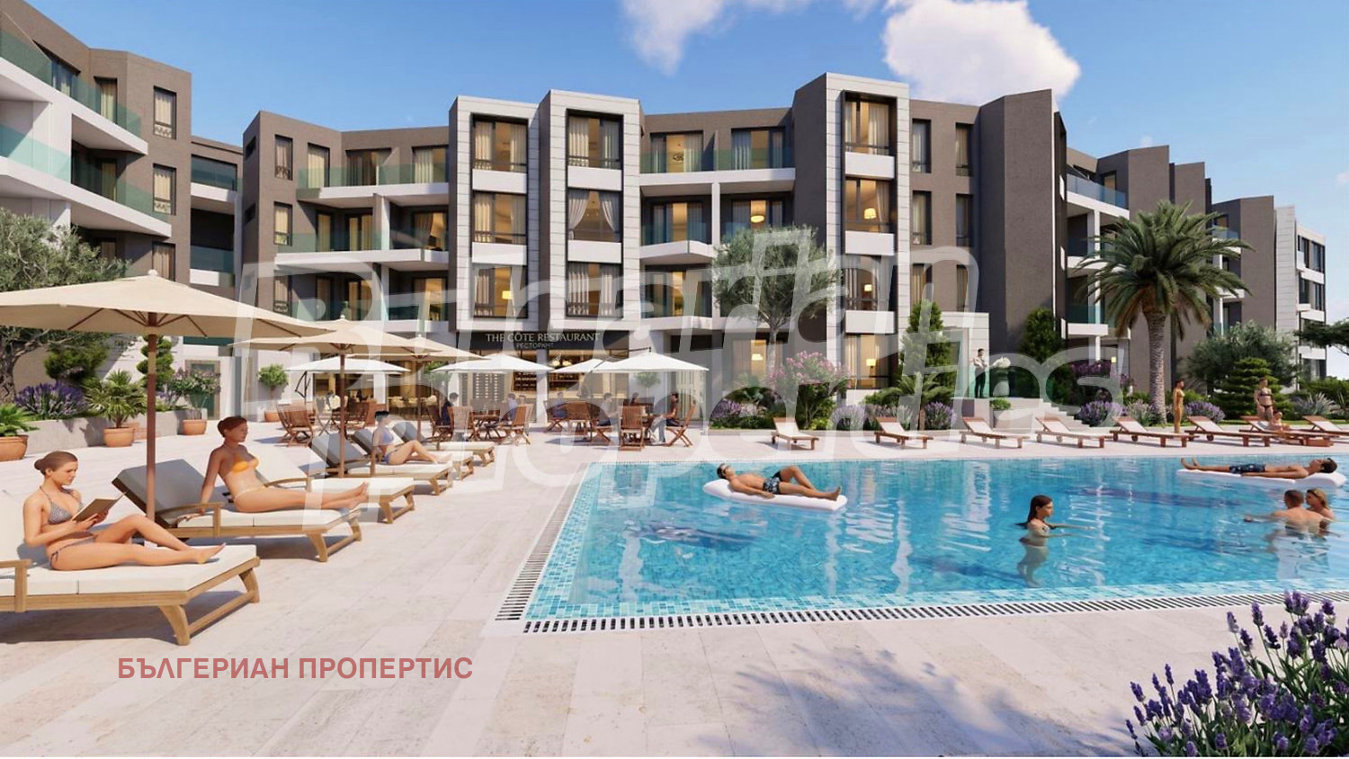 ������� 3-����� | Imot.bg � ����������� 13