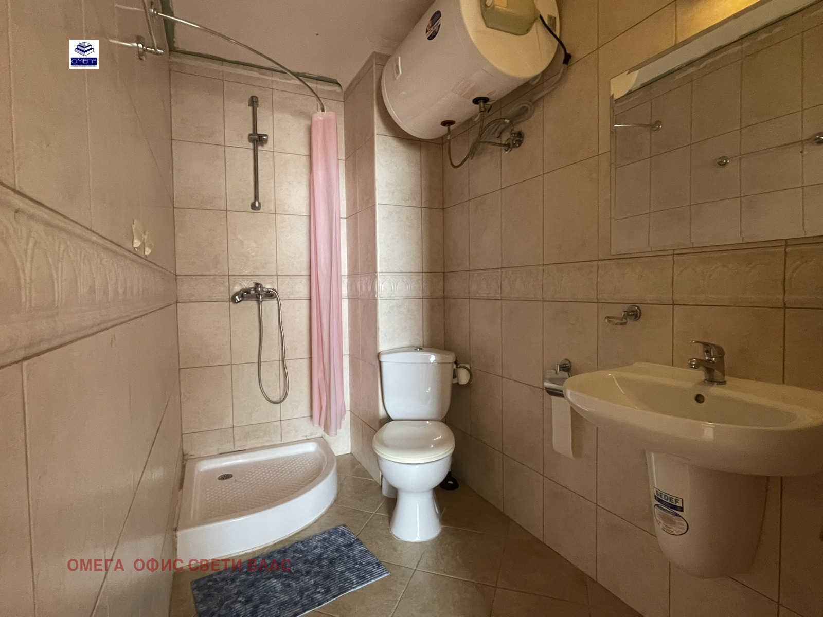 Продава 4-СТАЕН | Imot.bg — изображение 12